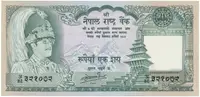 Nepál, 100 Rupees (1981~), P.34c