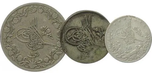 Egypt, Abdul Hamid II., AH 1293 - 1327 (1876 - 1909 AD) — 1