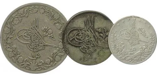 Egypt, Abdul Hamid II., AH 1293 - 1327 (1876 - 1909 AD) — 1