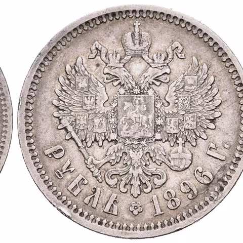 Rubl 1896 AG, St. Peterburg, Bitkin2.39, Uzd.2066, pěkná patina