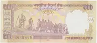 Indie, 500 Rupees 2010, P.99v - fotografie 2