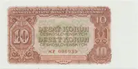 Československo, 10 Koruna 1953, tisk Praha, série MP, Hej.92b1