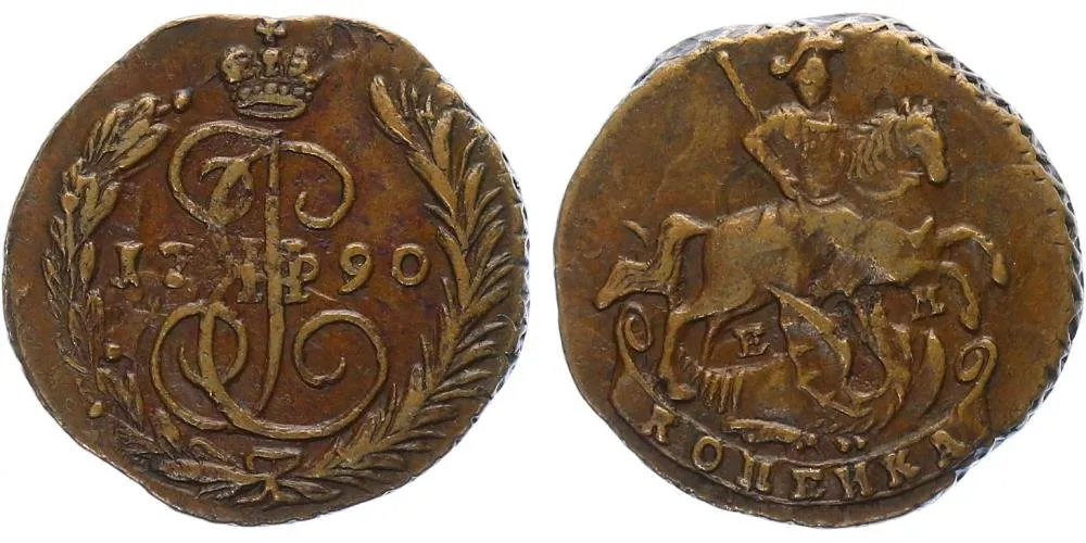 Rusko, Kateřina II., 1762 - 1796 — 1