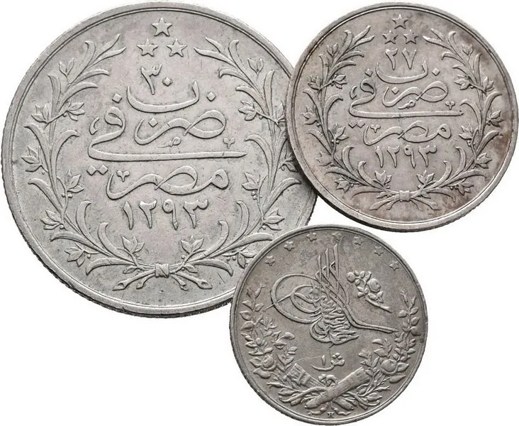 Egypt, Abdul Hamid II., AH 1293 - 1327 (1876 - 1909 AD) — 1