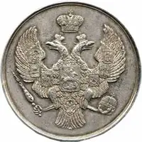 Rusko, Alexander III., 1881 - 1894 — 2