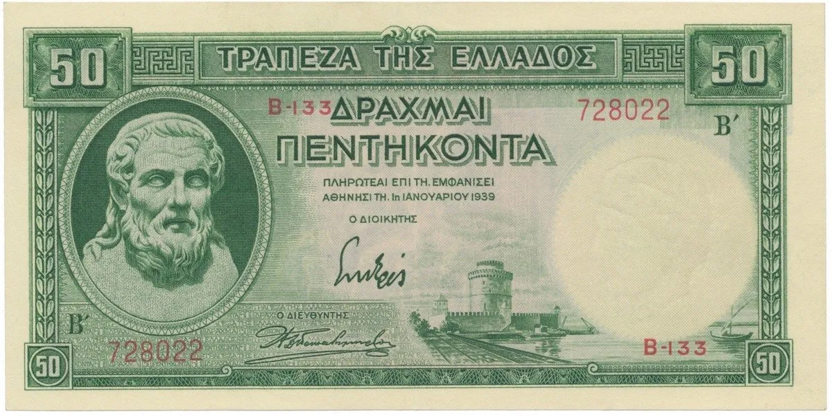 Řecko, 50 Drachmai 1939, P.107