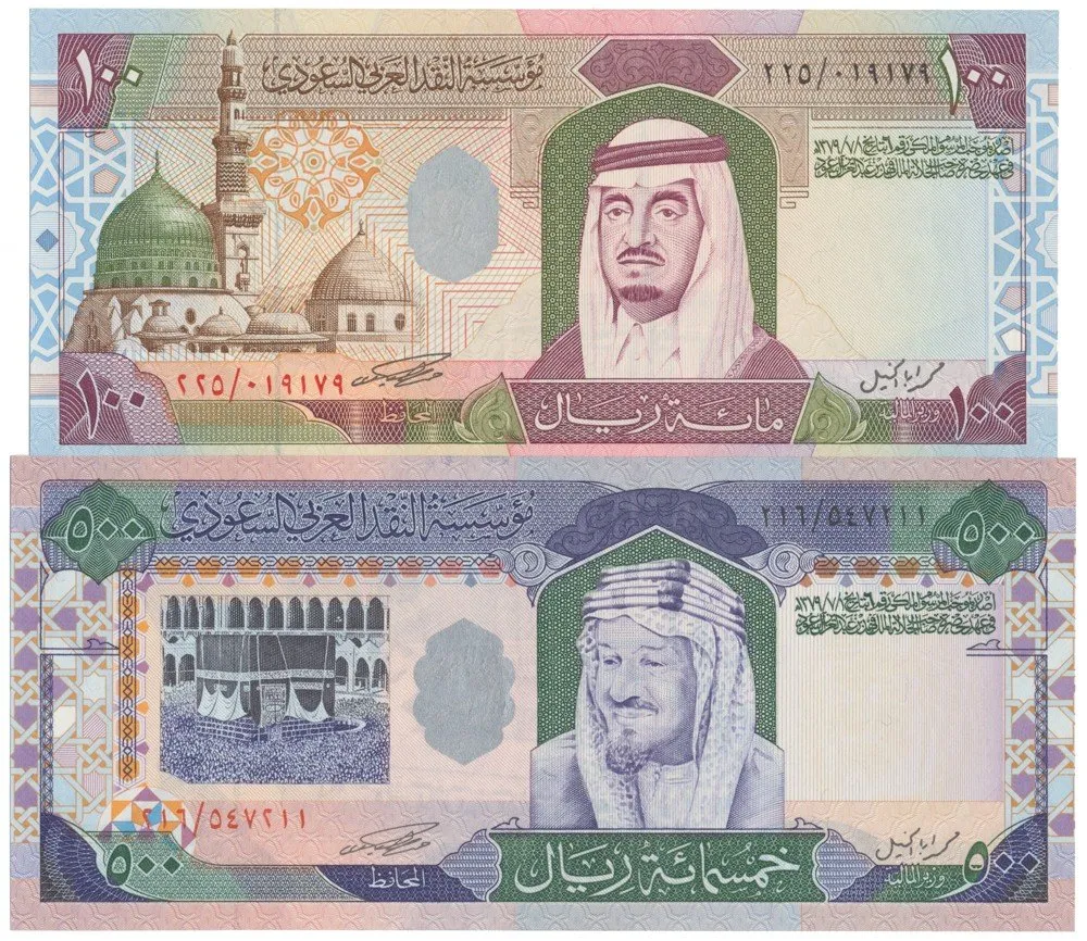 Saudská Arábie - Saudi Arabia — 1