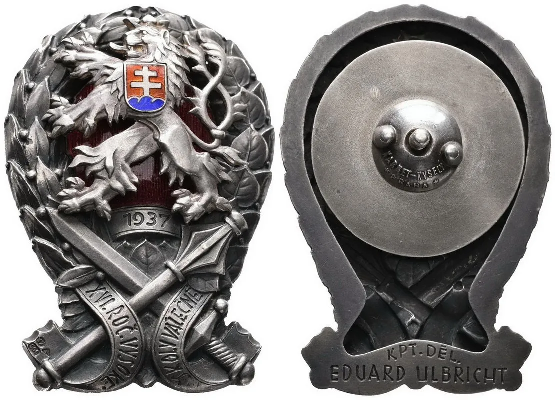 Československo - odznaky vojenských škol — 1