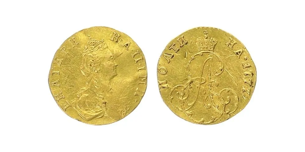 Rusko, Kateřina II., 1762 - 1796 — 1