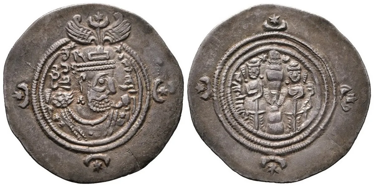 Sásánovci, Chusró II., 590 - 628 — 1