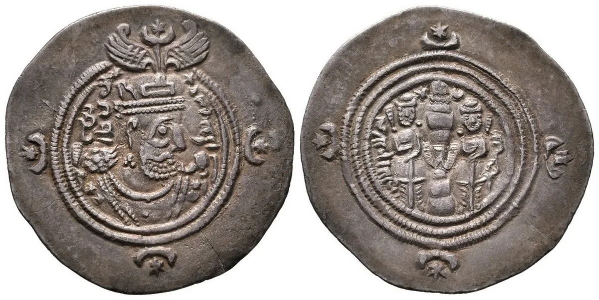Sásánovci, Chusró II., 590 - 628 — 1