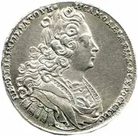 Rusko, Petr II., 1727 - 1730 — 1