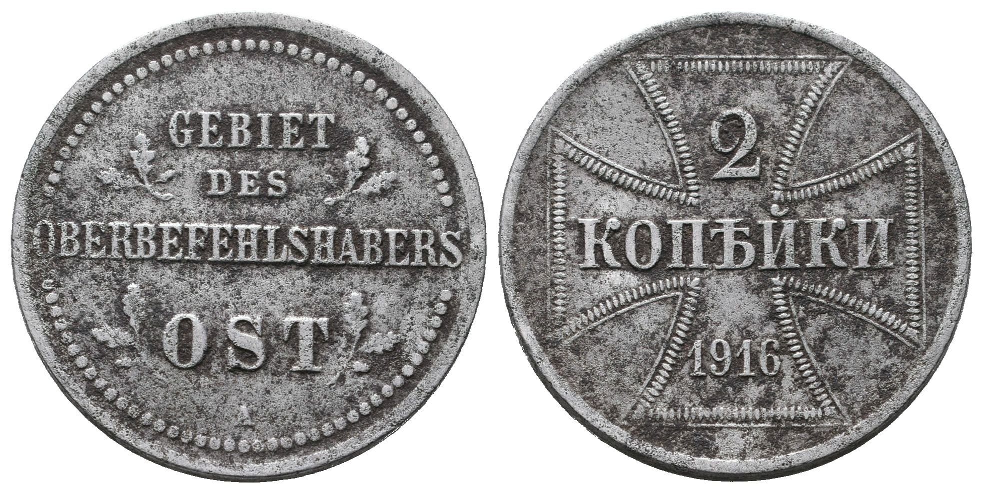 Německá okupace Ruska, 2 Kopějka 1916 A
