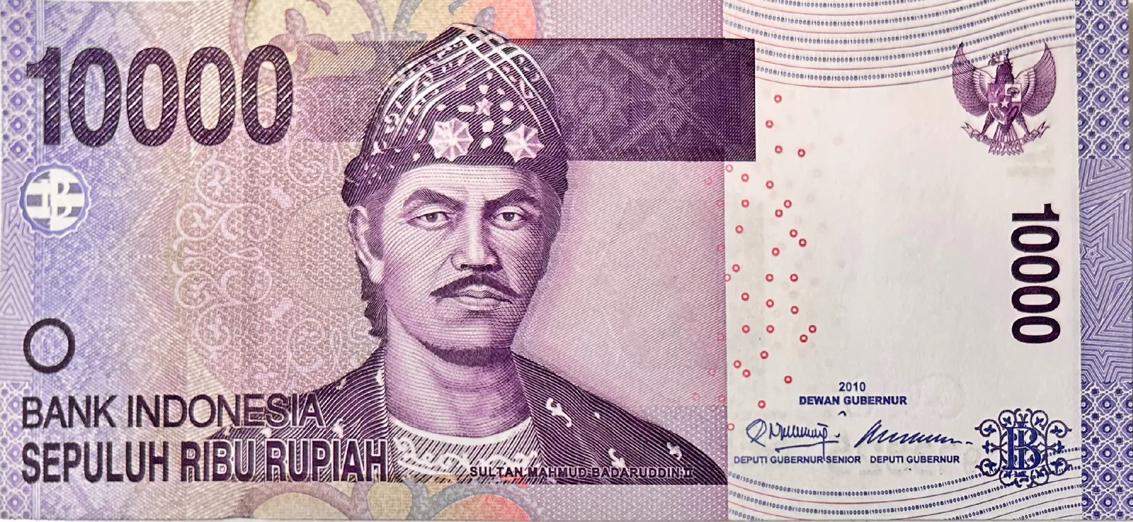 Indonésie, 10.000 Rupiah 2010, P.150a