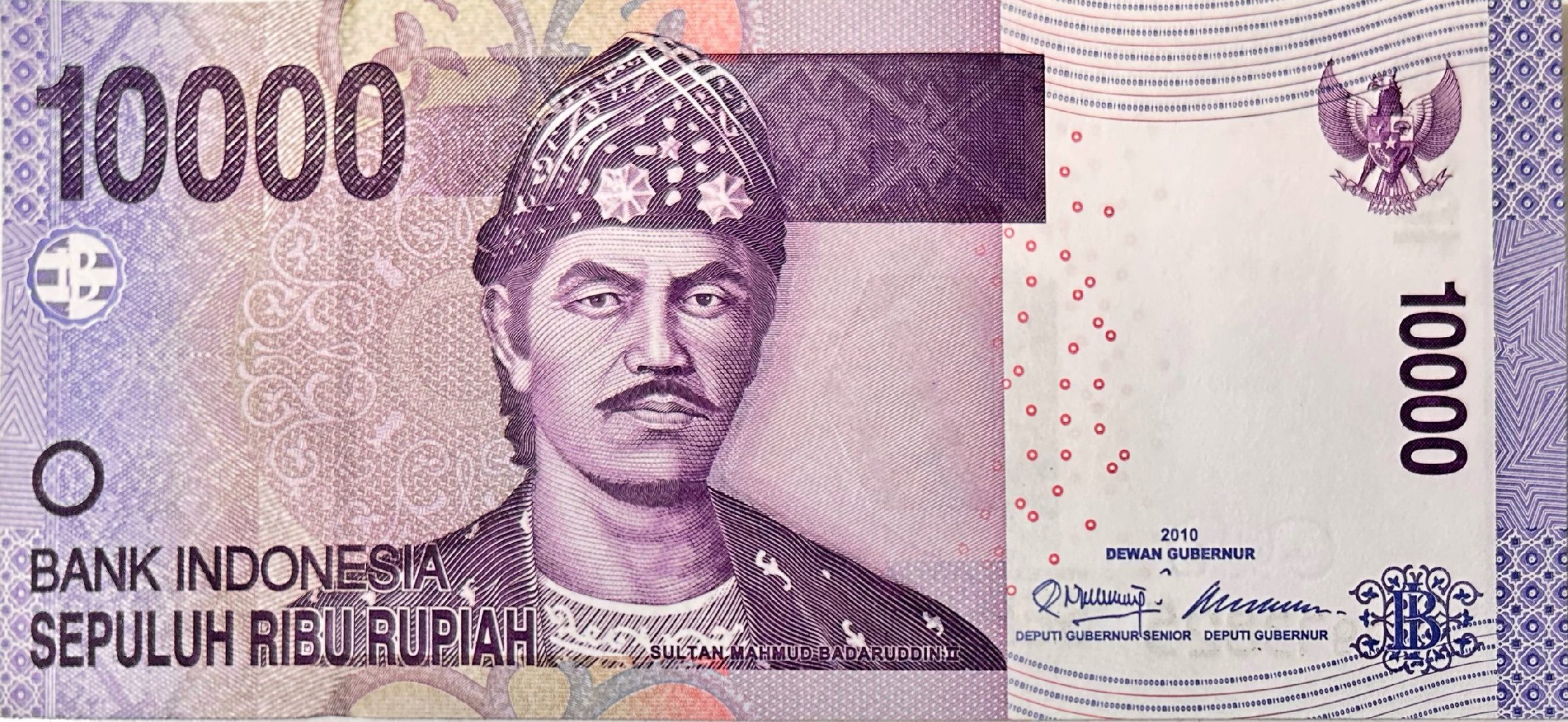 Indonésie, 10.000 Rupiah 2010, P.150a