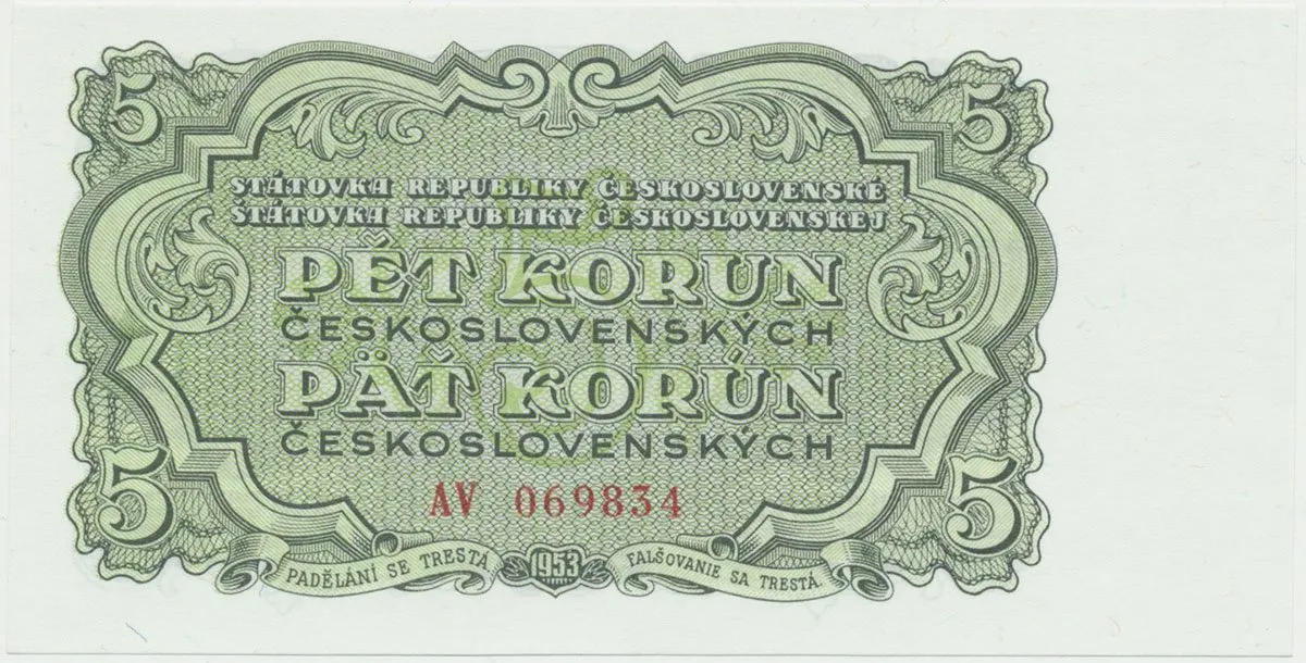 Československo, 5 Koruna 1953, tisk Moskva, série AV, Hej.91a1
