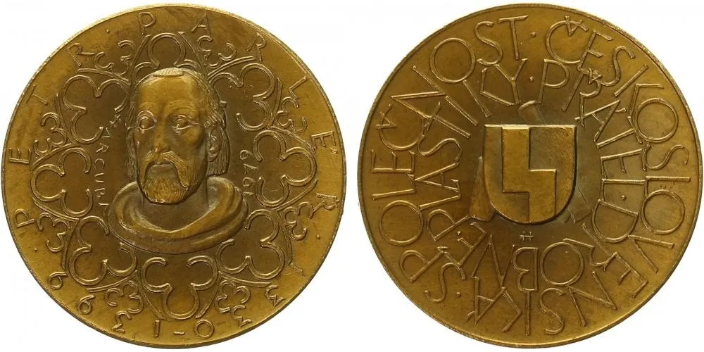 Harcuba Jiří, 1928 - 2013 — 1