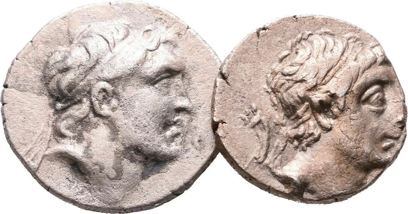 Cappadocia, Ariarathes VII. Philopator, 116 - 101 př. Kr. — 1
