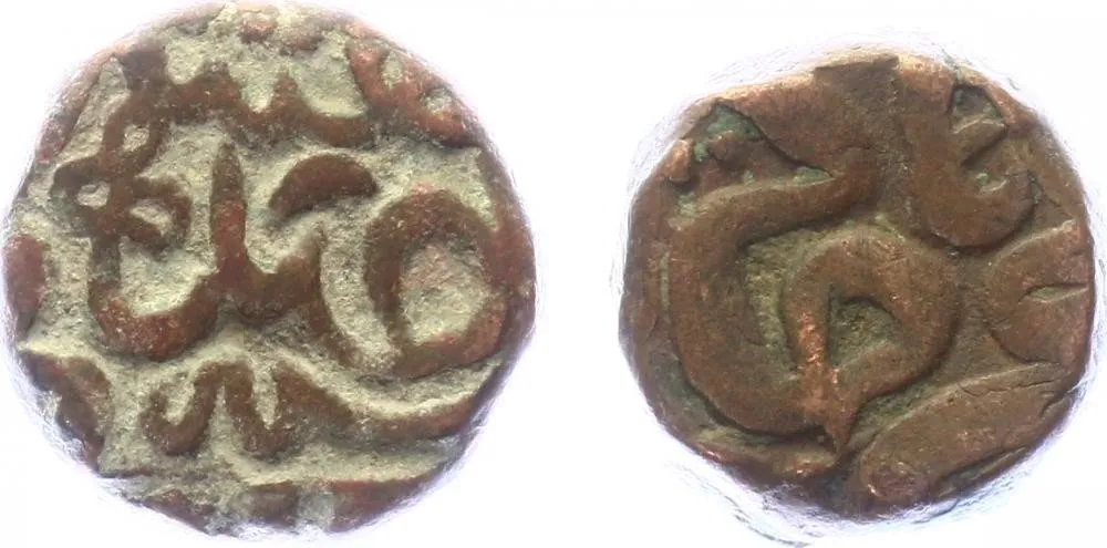 Indie - Mogulové, Akbar Veliký 1556 - 1605 /963 - 1014 AH/ — 1