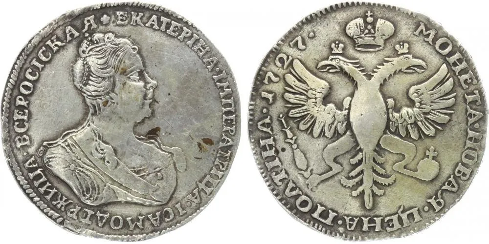 Rusko, Kateřina I., 1725 - 1727 — 1