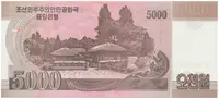 Severní Korea, 5000 Won 2008, P.66 - fotografie 2