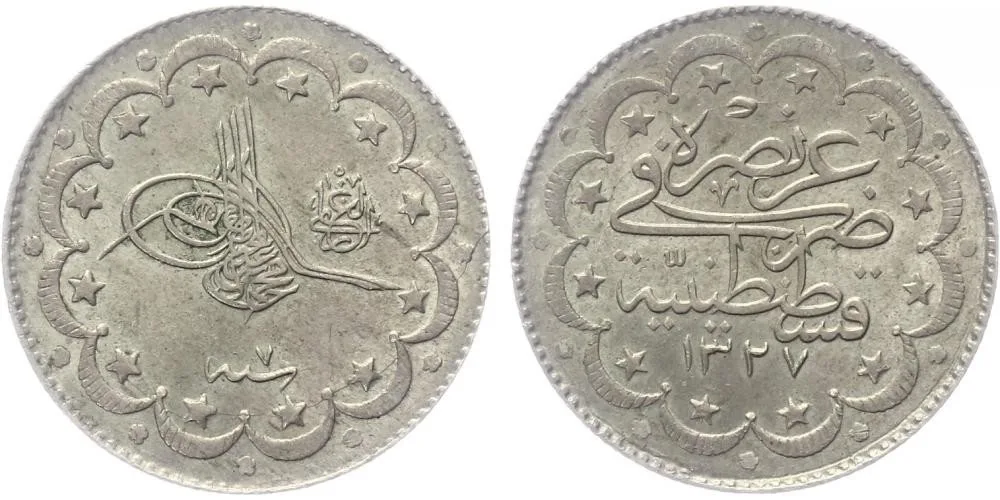 Turecko, Muhammad V., AH 1327 - 1336 (1909 - 1918 AD) — 1