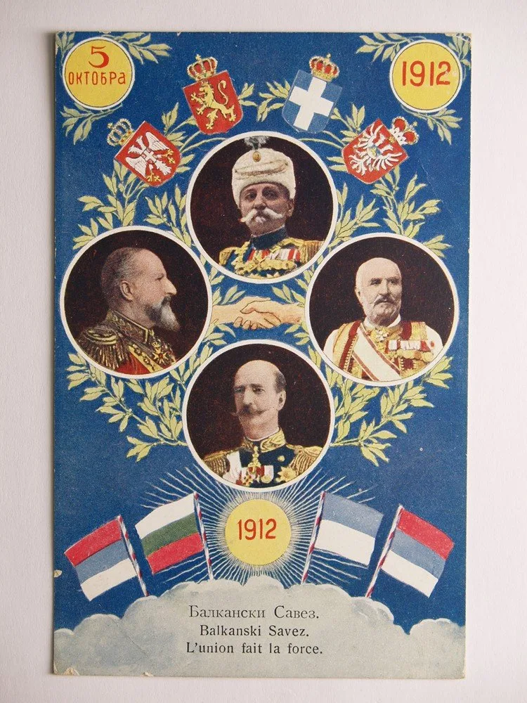 Balkánská aliance - Srbsko, Č.Hora, Bulharsko, Řecko — 1