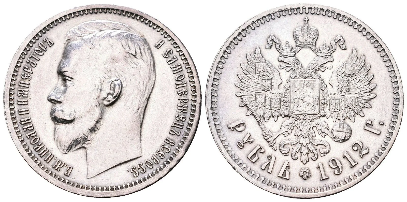 Rusko, Mikuláš II., 1894 - 1917 — 1