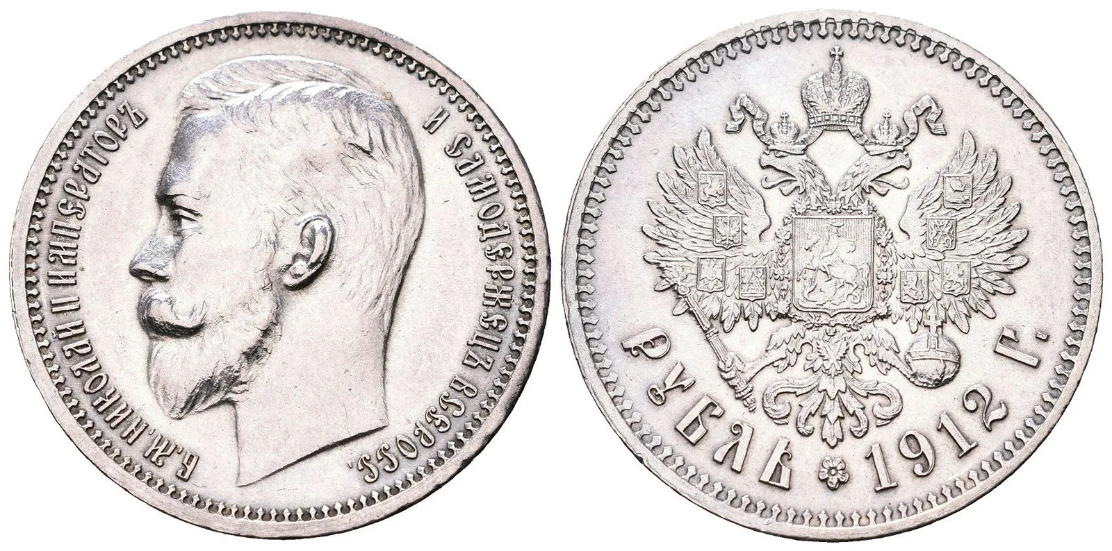 Rusko, Mikuláš II., 1894 - 1917 — 1