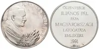 Maďarsko, - AR Medaile 1991 - Jan Pavel II.
