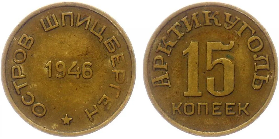 Rusko, Špicberky, těžební společnost Arktikugol — 1