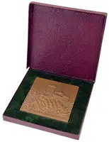 AE Plaketa b.l. - Hrad Karlštejn. Pat. bronz 71,5 x 68,5 mm, etue — 2