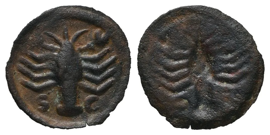 Brandenburg - Preussen, Georg Wilhelm, 1619 - 1640 — 1