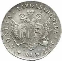 Ražby pro Livonsko - Estonsko, Alžběta, 1741 - 1762 — 2
