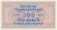 100 Koruna 1945, série B 36, Hej.77a - fotografie 2