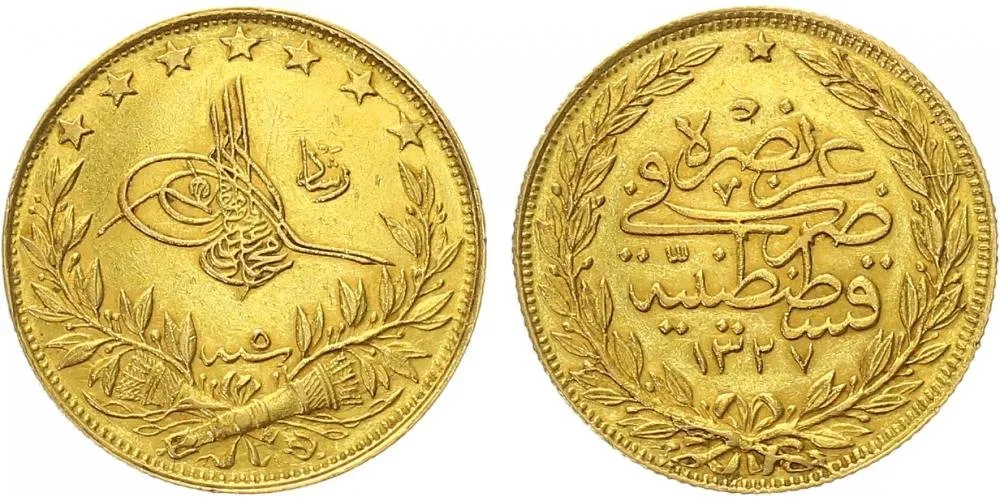 Turecko, Muhammad V., AH 1327 - 1336 (1909 - 1918 AD) — 1