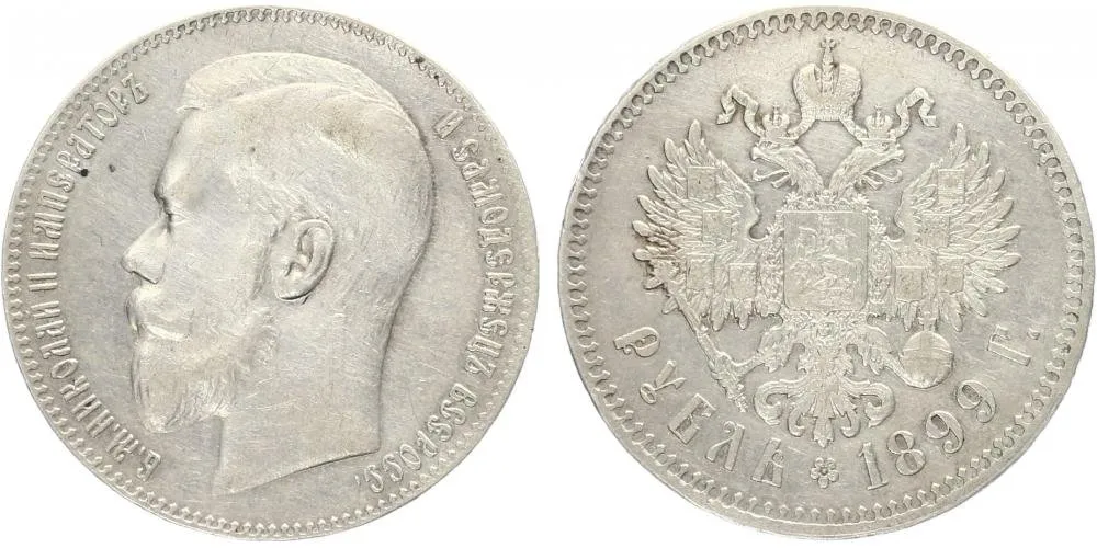 Rusko, Mikuláš II., 1894 - 1917 — 1