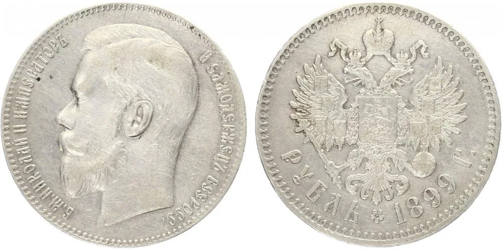 Rusko, Mikuláš II., 1894 - 1917 — 1