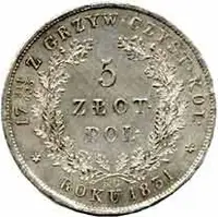 Ražby pro Polsko, Mikuláš I., 1825 - 1855 — 1