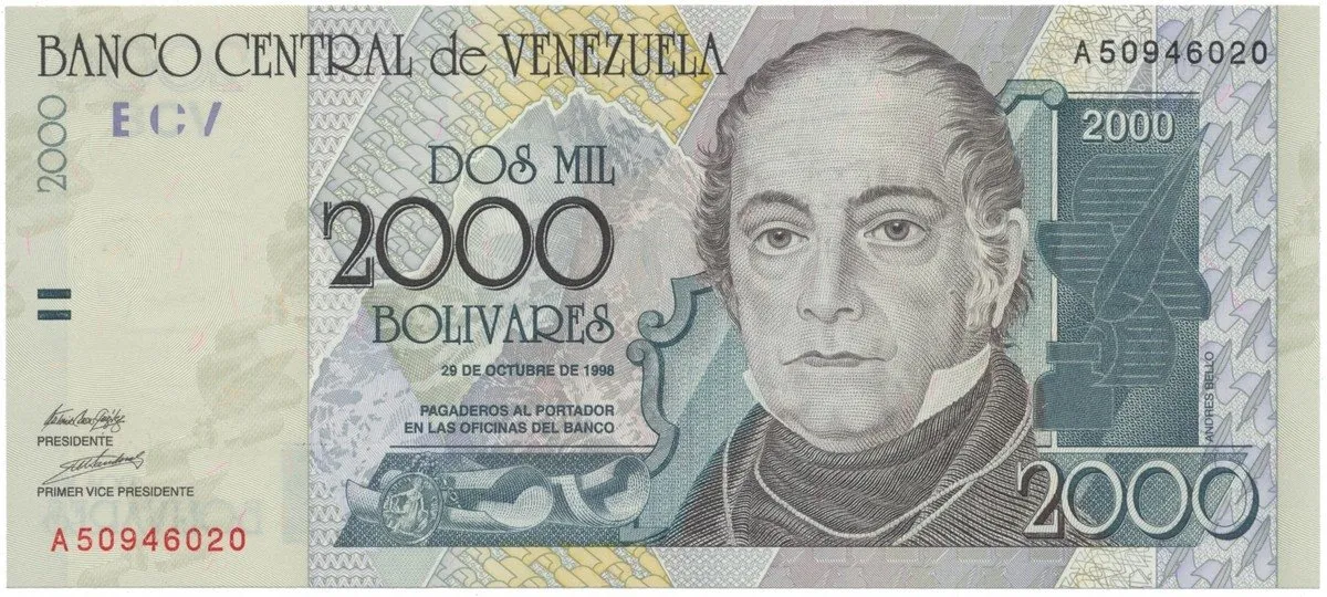 Venezuela, 2000 Bolivares 1998, P.80