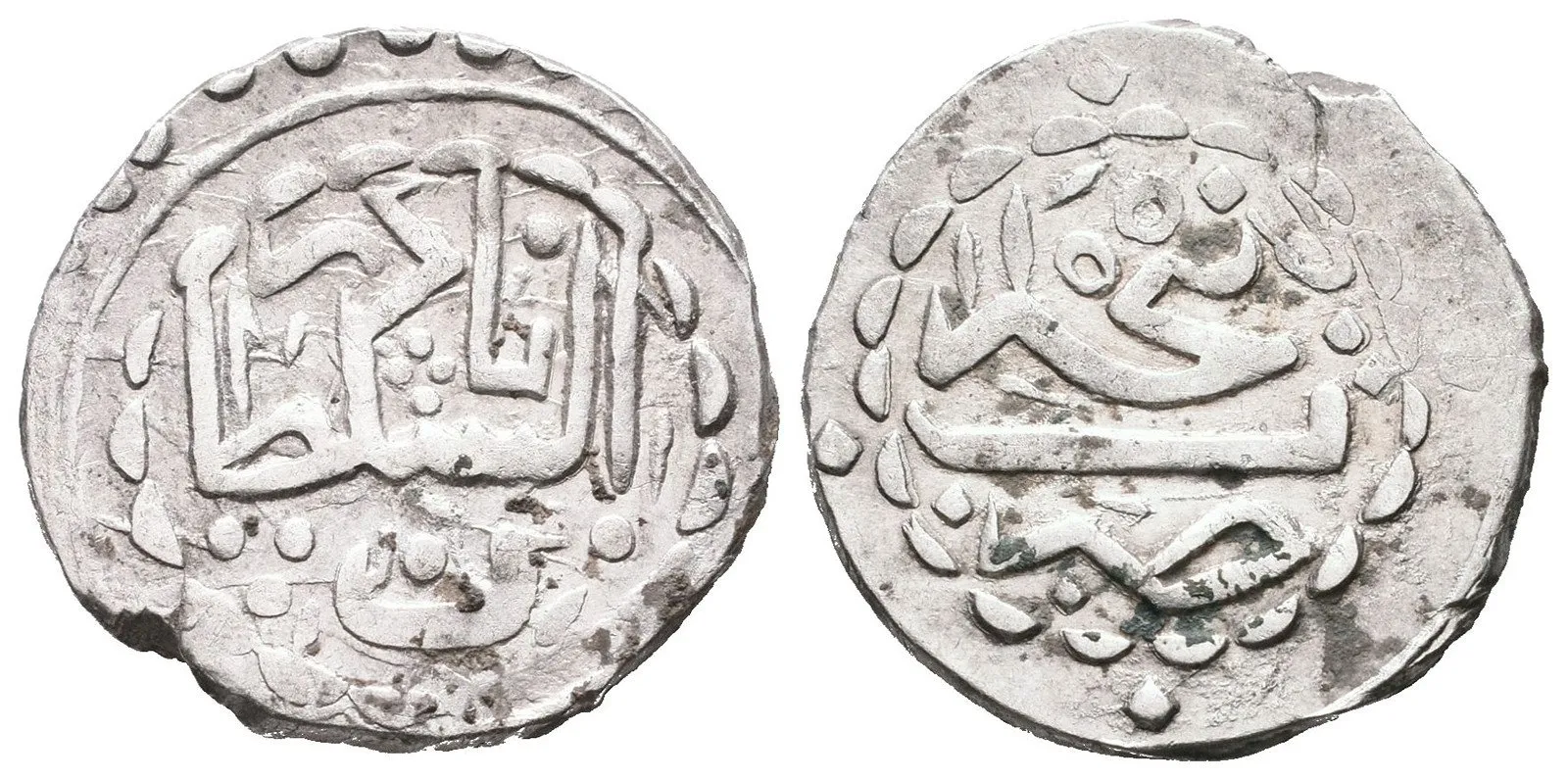 Azerbajdžán, Ganja Chanát, Shah Verdi Khan, AH 1160 - 1174 (1747 - 1760 AD) — 1