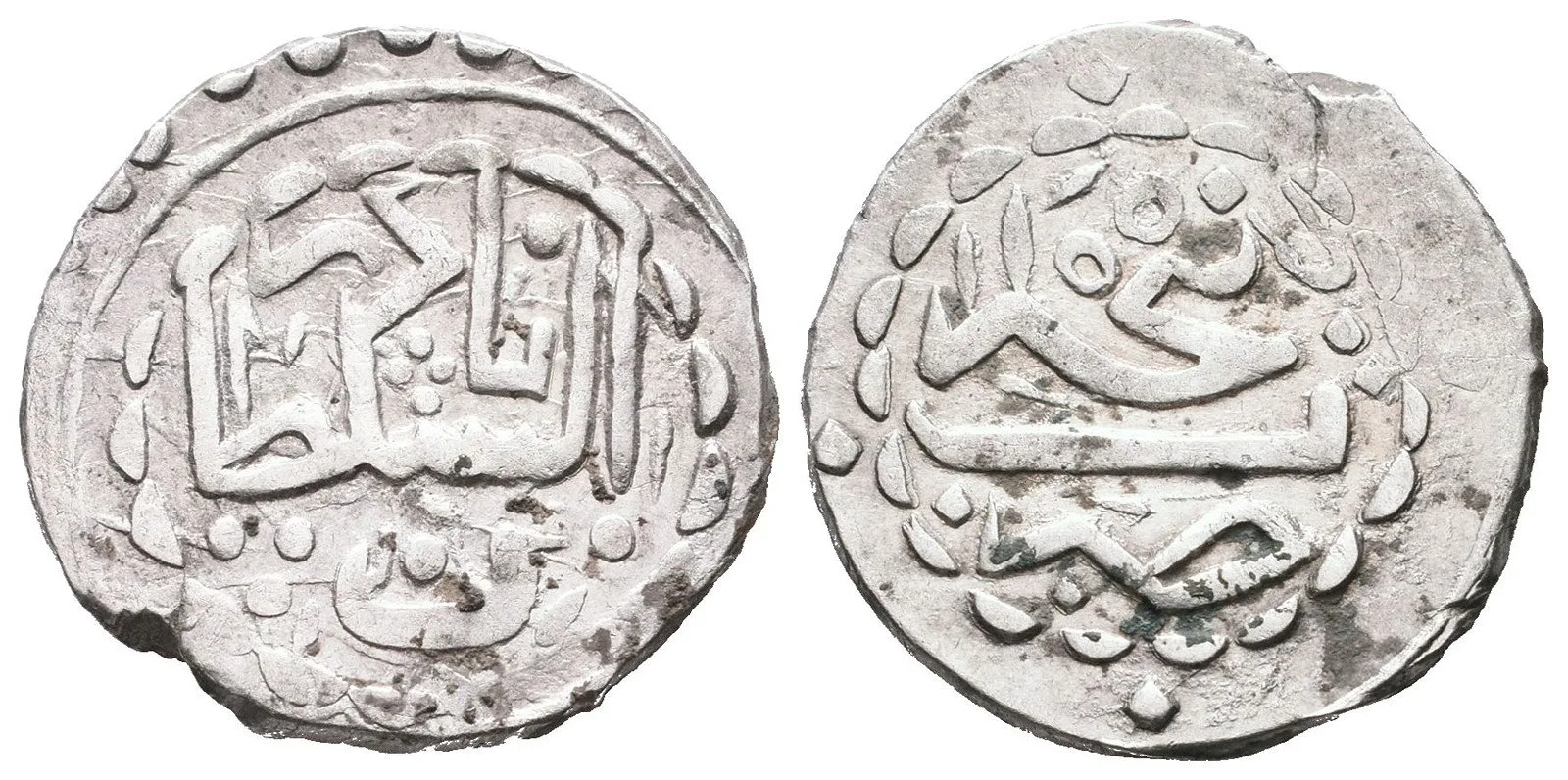 Azerbajdžán, Ganja Chanát, Shah Verdi Khan, AH 1160 - 1174 (1747 - 1760 AD) — 1