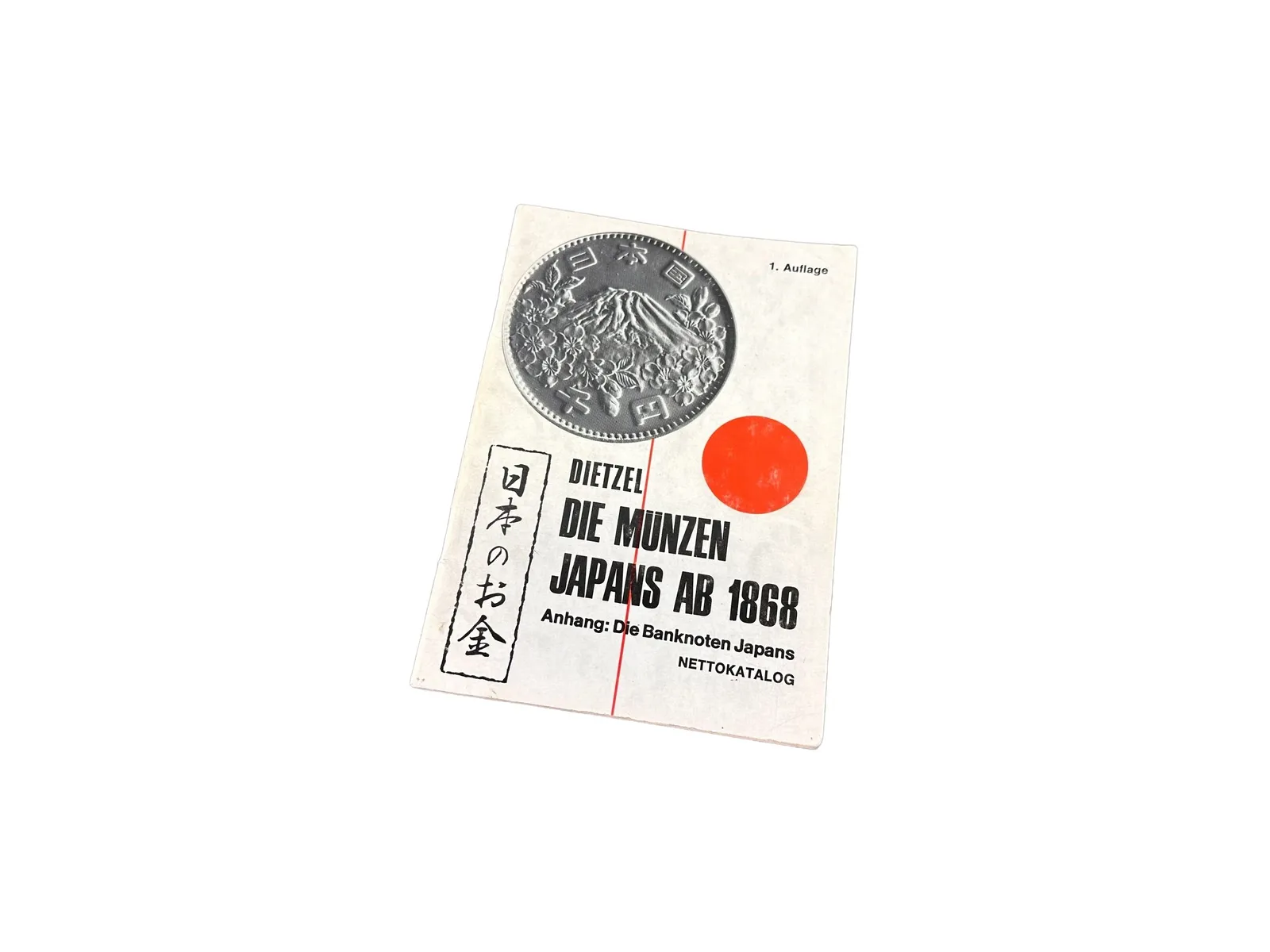 Die Münzen Japans ab 1868