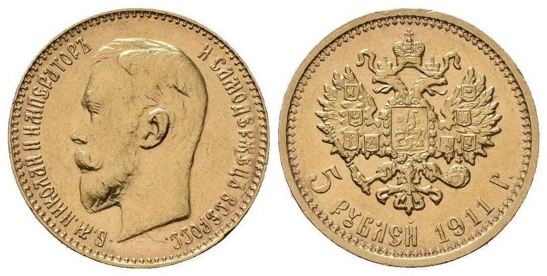 Rusko, Mikuláš II., 1894 - 1917 — 1