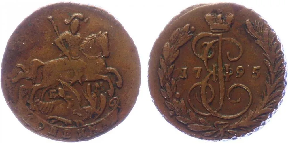 Rusko, Kateřina II., 1762 - 1796 — 1