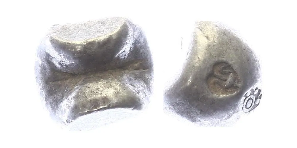 Thajsko, Rama IV., 1851 - 1868 — 1