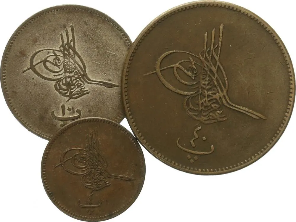 Egypt, Abdul Aziz, AH 1277 - 1293 (1861 - 1876 AD) — 1