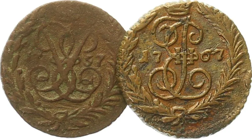 Rusko, Kateřina II., 1762 - 1796 — 1