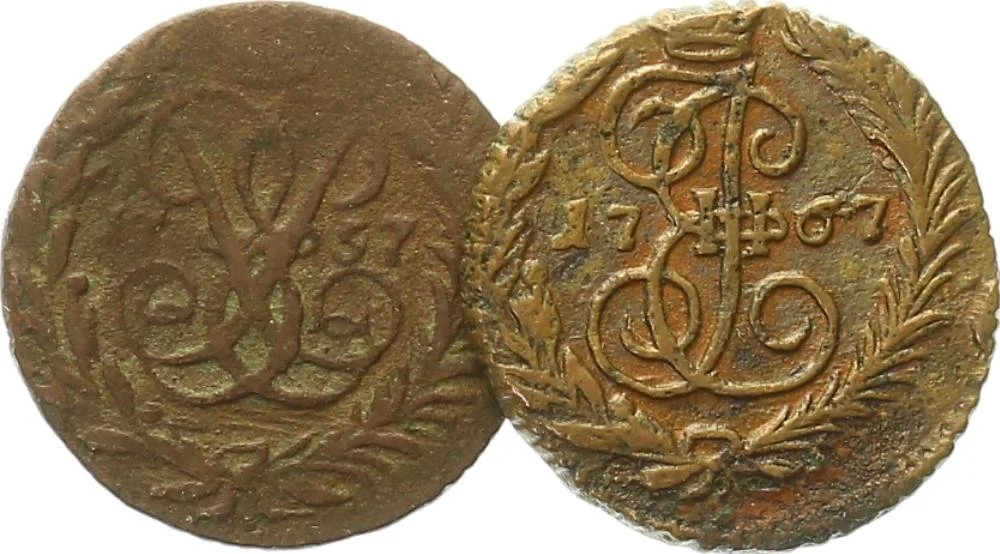 Rusko, Kateřina II., 1762 - 1796 — 1