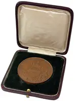 AE Medaile 1896 (V. Šantrůček) - K odhalení pomníku Jiřího z Poděbrad. Pomník Jiřího — 2